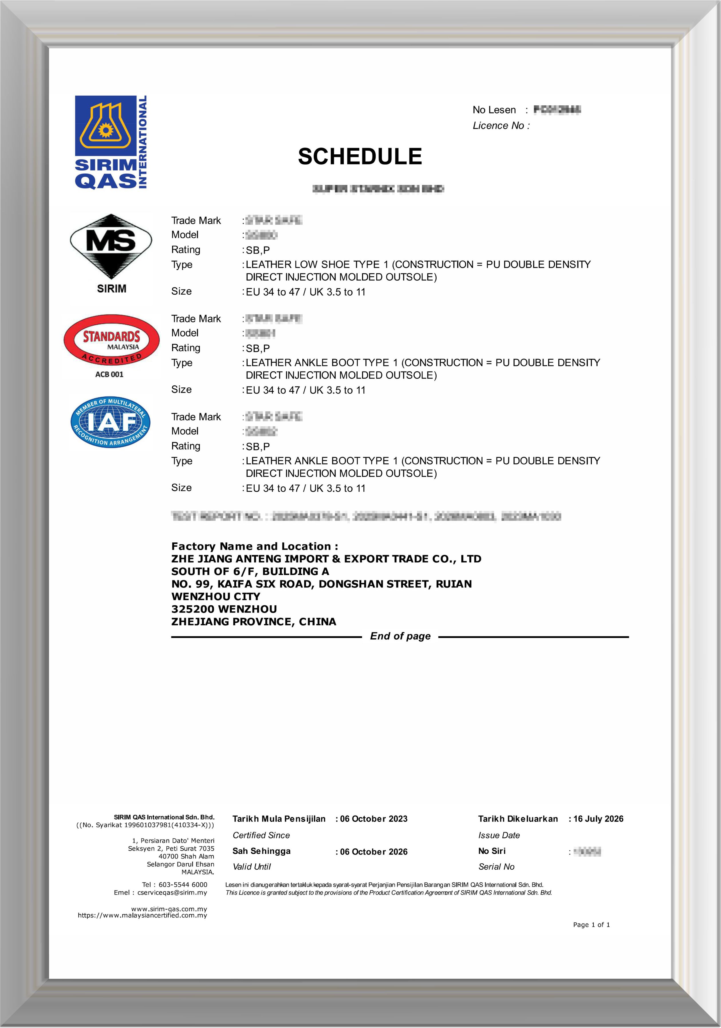 SIRIM certification-1