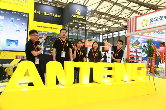 【Come for Love】The 96th China Labor Protection Products Fair in Shanghai ended successfully