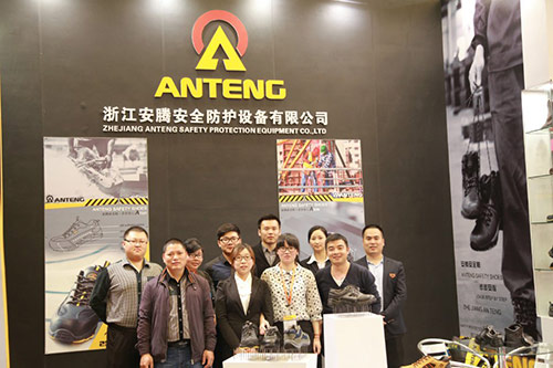 The style of the Andeng Exhibition---88th Shanghai Exhibition and Sales Conference
