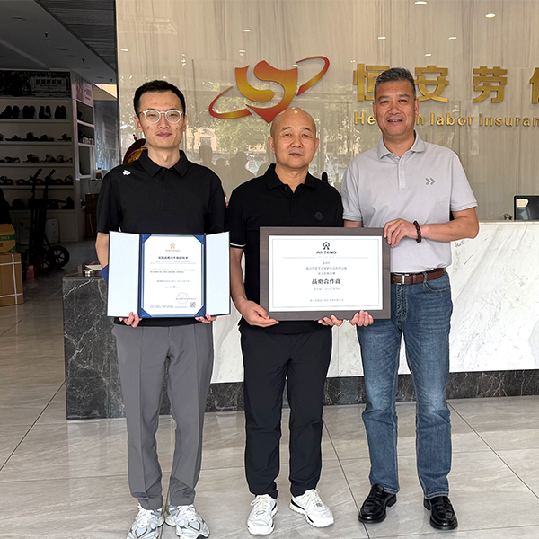 Zhejiang Andeng and eight strategic partners in East China were successfully held - Deepen the new chapter of cooperation 'Waiting together and creating win-win'