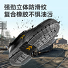 A9655