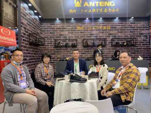 Itanium participated in the 102nd China Labor Protection Products Fair to achieve a complete success!