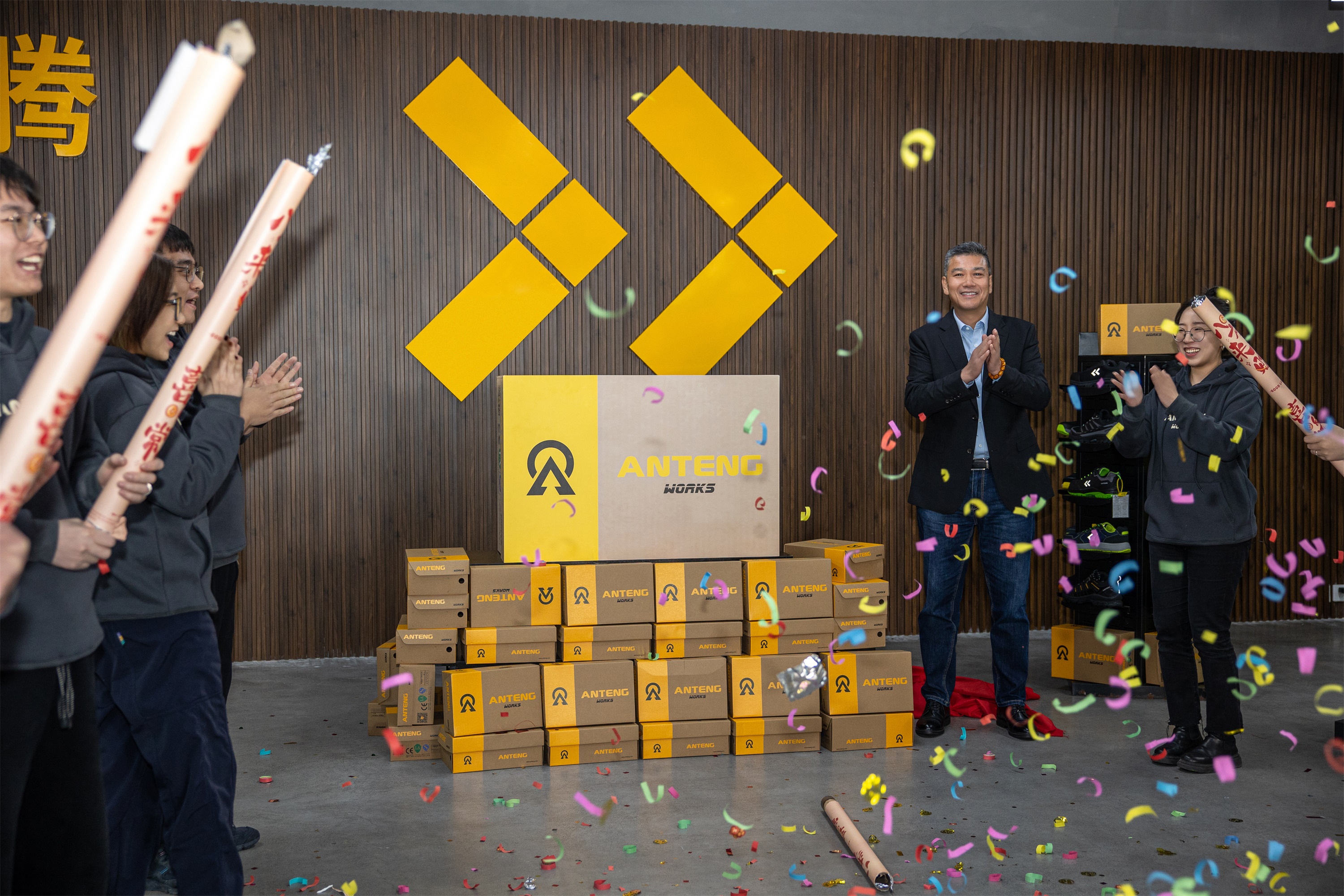 2025丨Ateng's fifth-generation packaging is completely upgraded