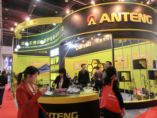 Our company participated in the 86th China Labor Protection Products Fair in Shanghai