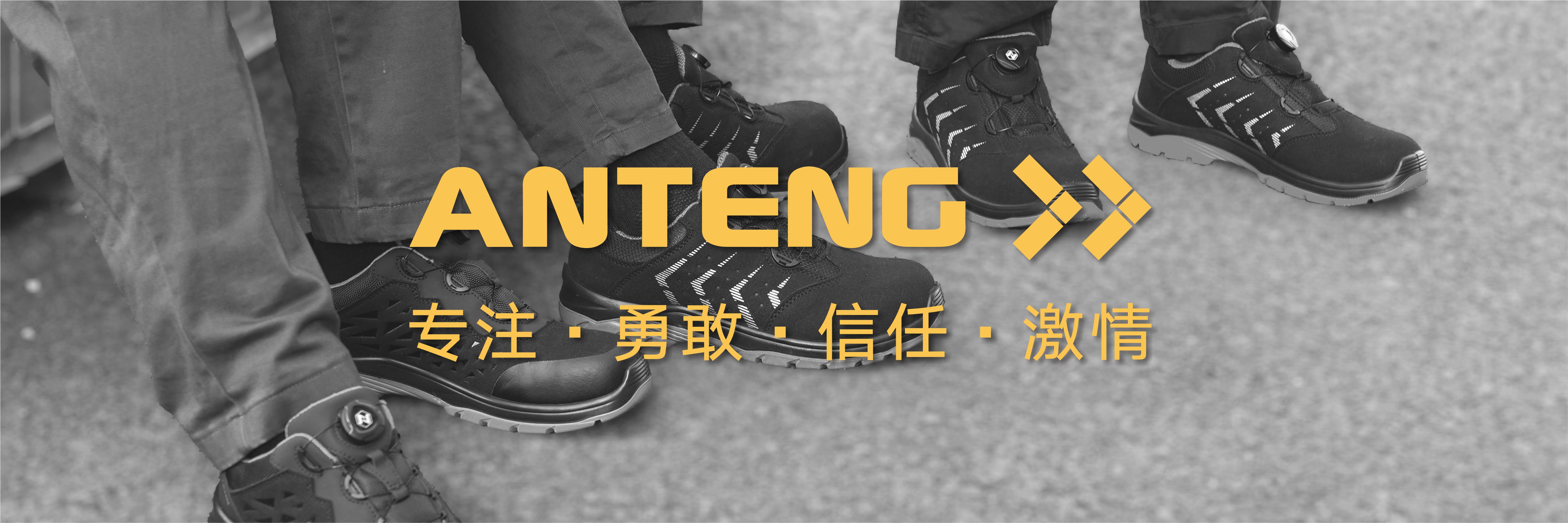 Top WeChat QR code 3