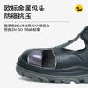 A8180
