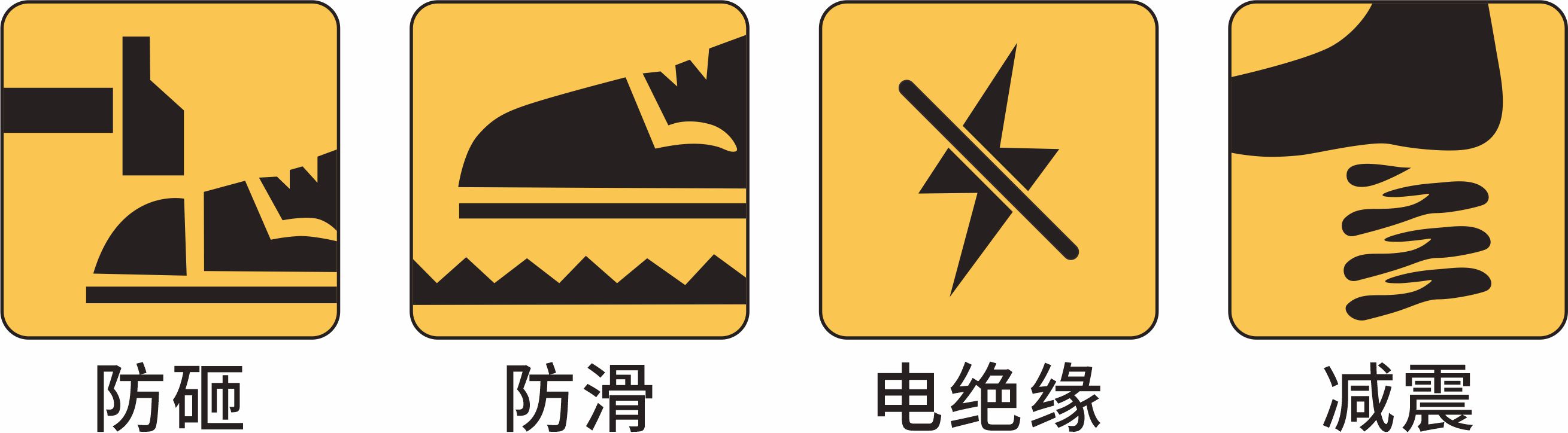 Product function icon