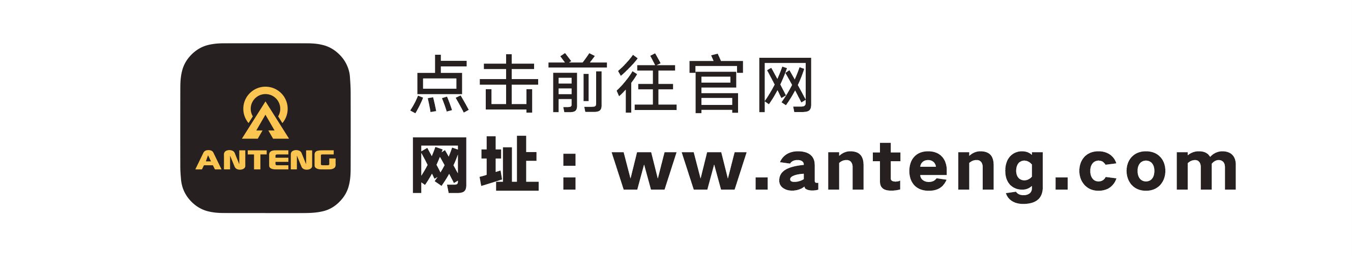 Bottom WeChat QR code (official website) 