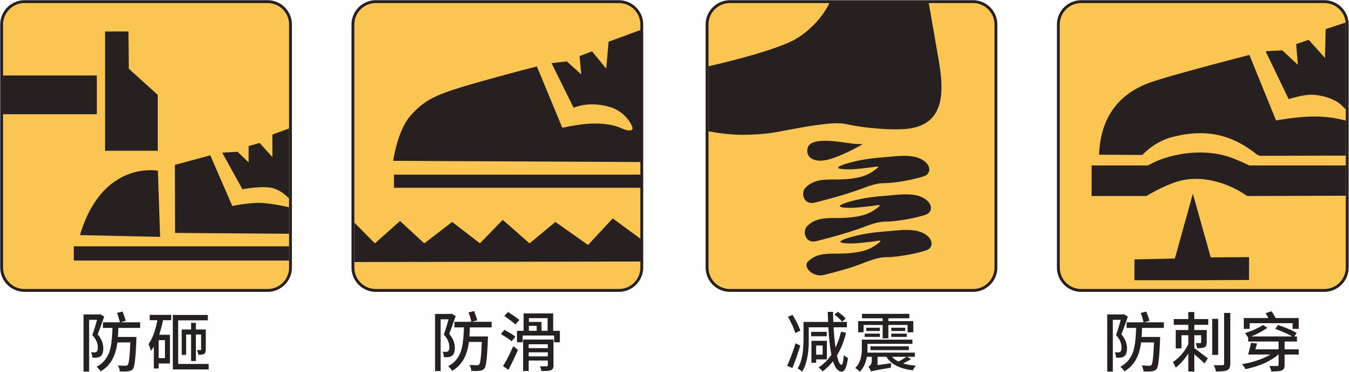 Product function icon