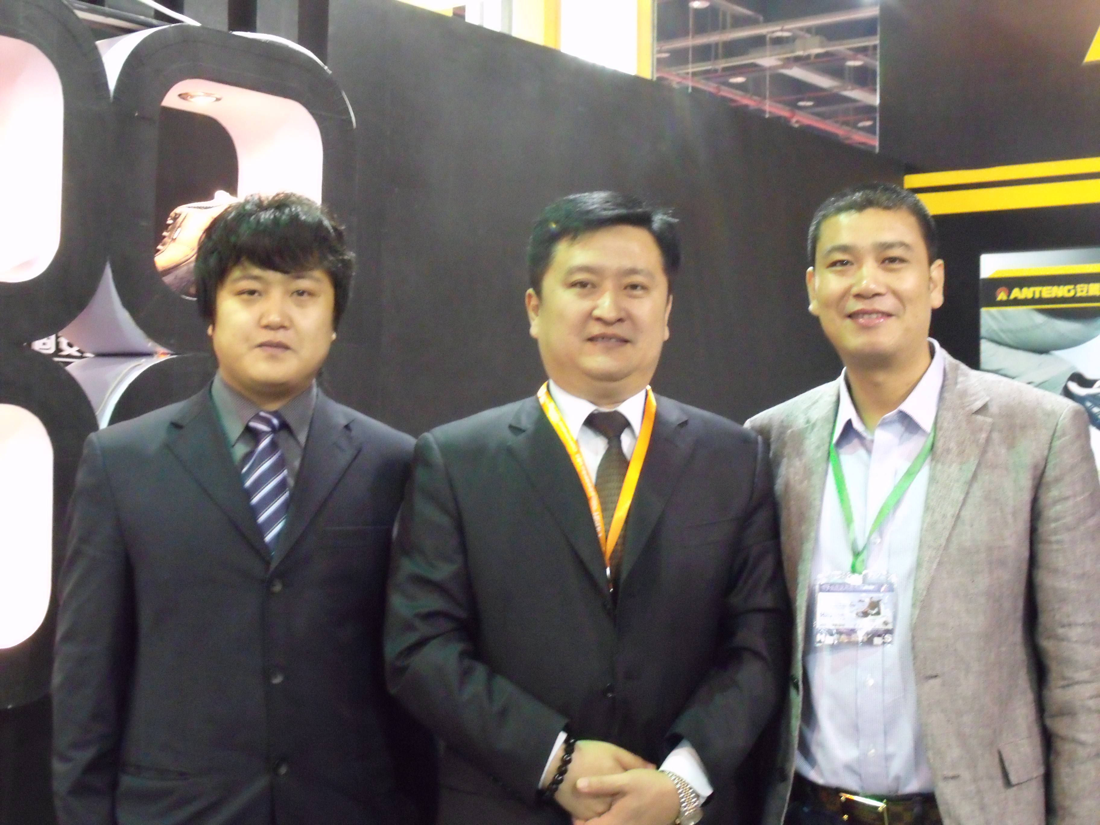11th 82nd Shanghai Labor Protection Exhibition (1) 