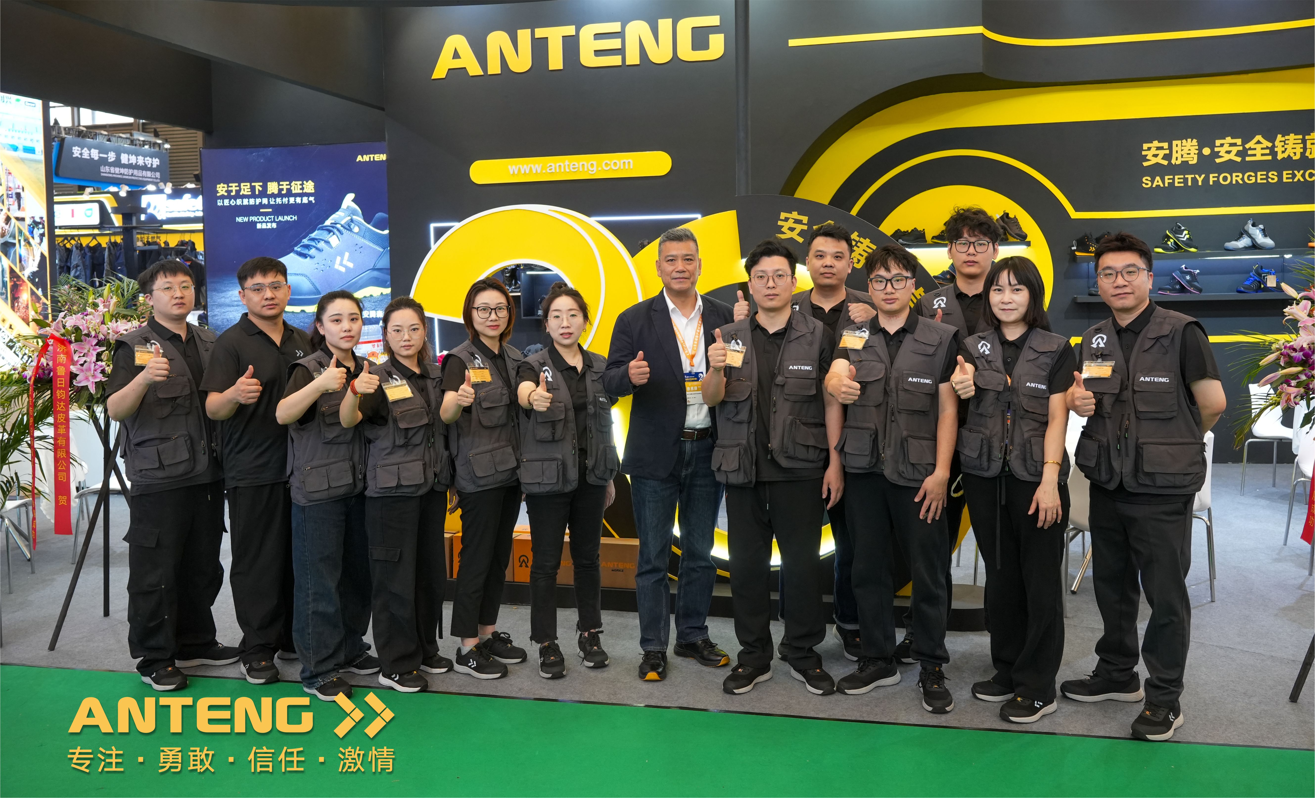 Top WeChat QR code 2