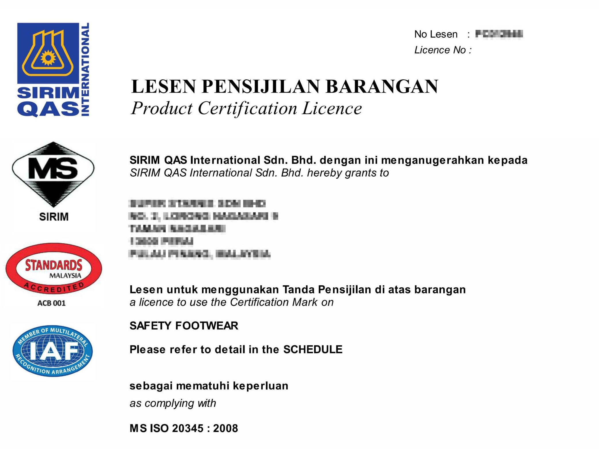 [Good news] Zhejiang Anteng successfully obtained the Malaysian SIRIM certification, and its overseas market expansion has reached a new level!